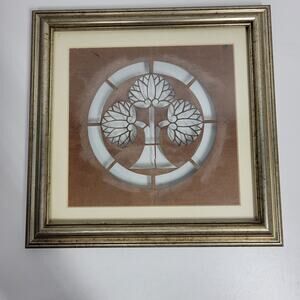 VTG Japanese Katagami Textile Stencil Family Tree Crest Fabric Pattern Monogram